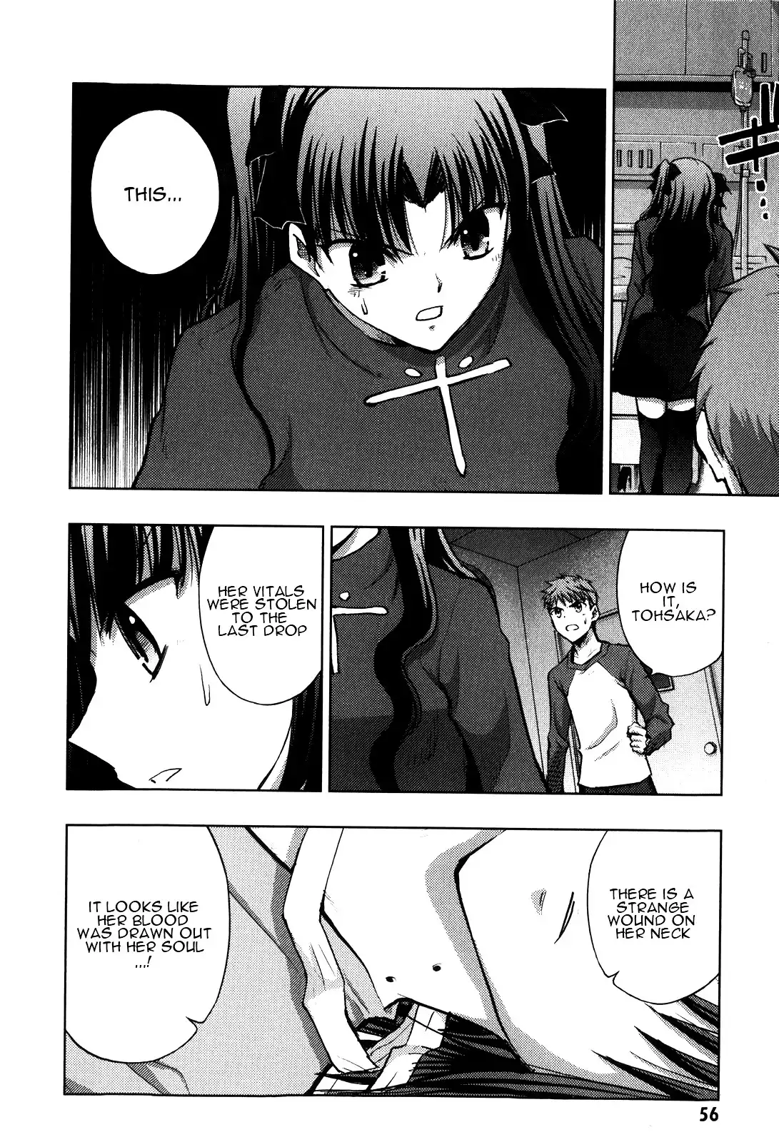 Fate/Stay Night Chapter 21 12